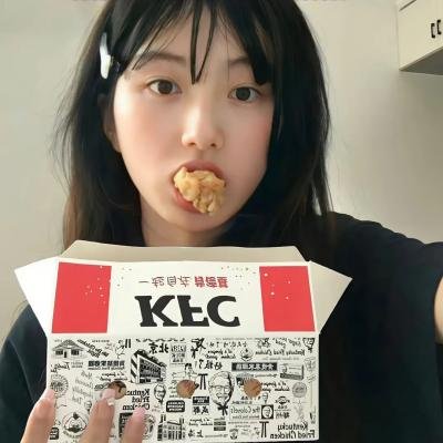请你杀了我